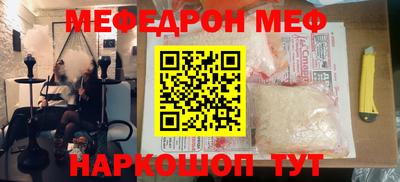 герыч Бузулук