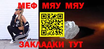герыч Бузулук