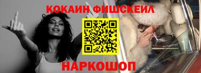 ALPHA-PVP Бугуруслан