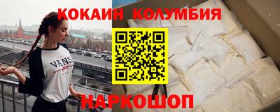 ALPHA-PVP Бугуруслан