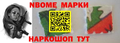 ALPHA-PVP Бугуруслан