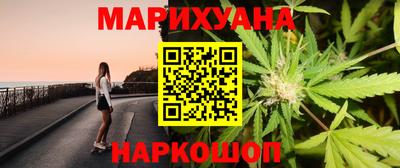 ALPHA-PVP Бугуруслан
