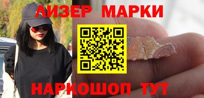 герыч Бузулук