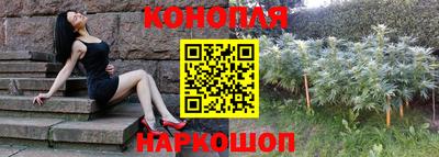 хмурый Конаково