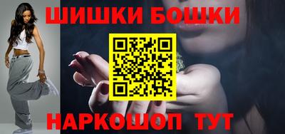 ALPHA-PVP Бугуруслан