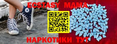 ALPHA-PVP Бугуруслан