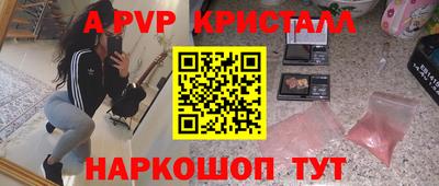 герыч Бузулук