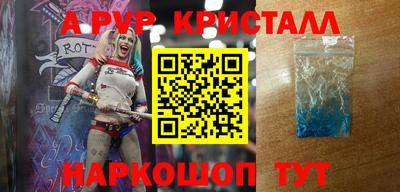 герыч Бузулук