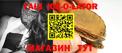 герыч Бузулук