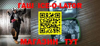 герыч Бузулук