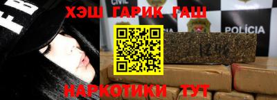 ALPHA-PVP Бугуруслан