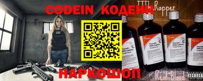 мдпв Комсомольск-на-Амуре