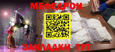 герыч Бузулук